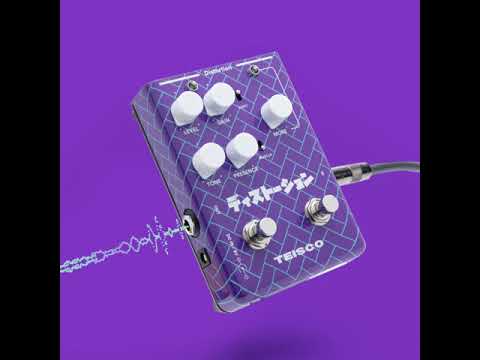 Teisco Distortion Pedal