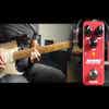 NU-X NDS-2 Brownie Distortion Pedal