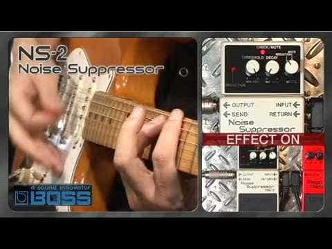 Boss NS-2 Noise Suppressor (NS2)