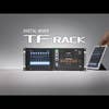 Yamaha TF-RACK Digital Rack Mixer