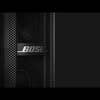 BOSE Sub2 Powered Bass Module
