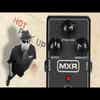 MXR Super Comp Compressor Pedal