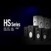 Yamaha HS5 Powered Studio Monitor (Single) - Black