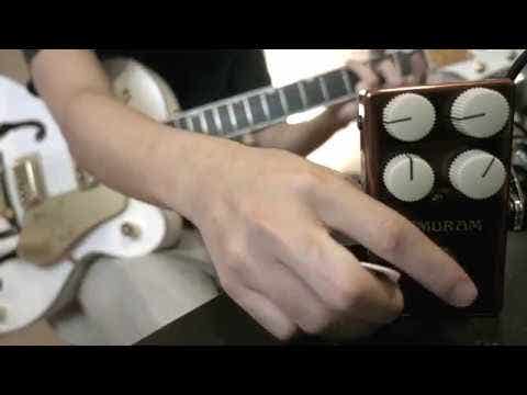 Vemuram Jan Ray Boost/Overdrive Pedal
