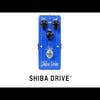 Suhr Shiba Drive Pedal
