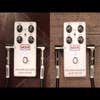 MXR Double-Double Overdrive Pedal