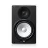 Yamaha HS8I Powered Studio Monitor (Black) - Each