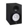 Yamaha HS8I Powered Studio Monitor (Black) - Each