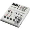 Yamaha AG06MK2 6 Channel Live Streaming Mixer w/USB Audio Interface - White