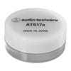 Audio Technica AT617a Cartridge Stylus Cleaner Gel