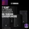 Yamaha DHR12M 12