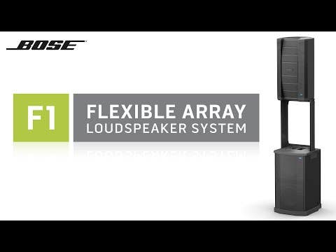 BOSE F1 Powered Subwoofer