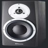 Dynaudio BM5A MKIII 7