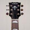 Yamaha SG1820 Electric Guitar w/Case - Black (Made in Japan)
