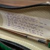 Carlo Bergonzi ¾ size Violin Outfit w/Pro Setup - Made in Germany - Pre-Owned