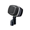AKG D12VR Bass Drum Microphone