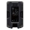 Yamaha DBR12 12-inch 2-way Powered Loudspeaker (DBR-12)