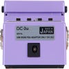 Boss DC-2W Waza Craft Dimension C Chorus Pedal