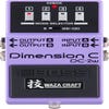Boss DC-2W Waza Craft Dimension C Chorus Pedal