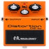 Boss DS-1W Waza Craft Distortion Pedal