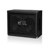Engl E212VHB Pro Horizontal 2x12
