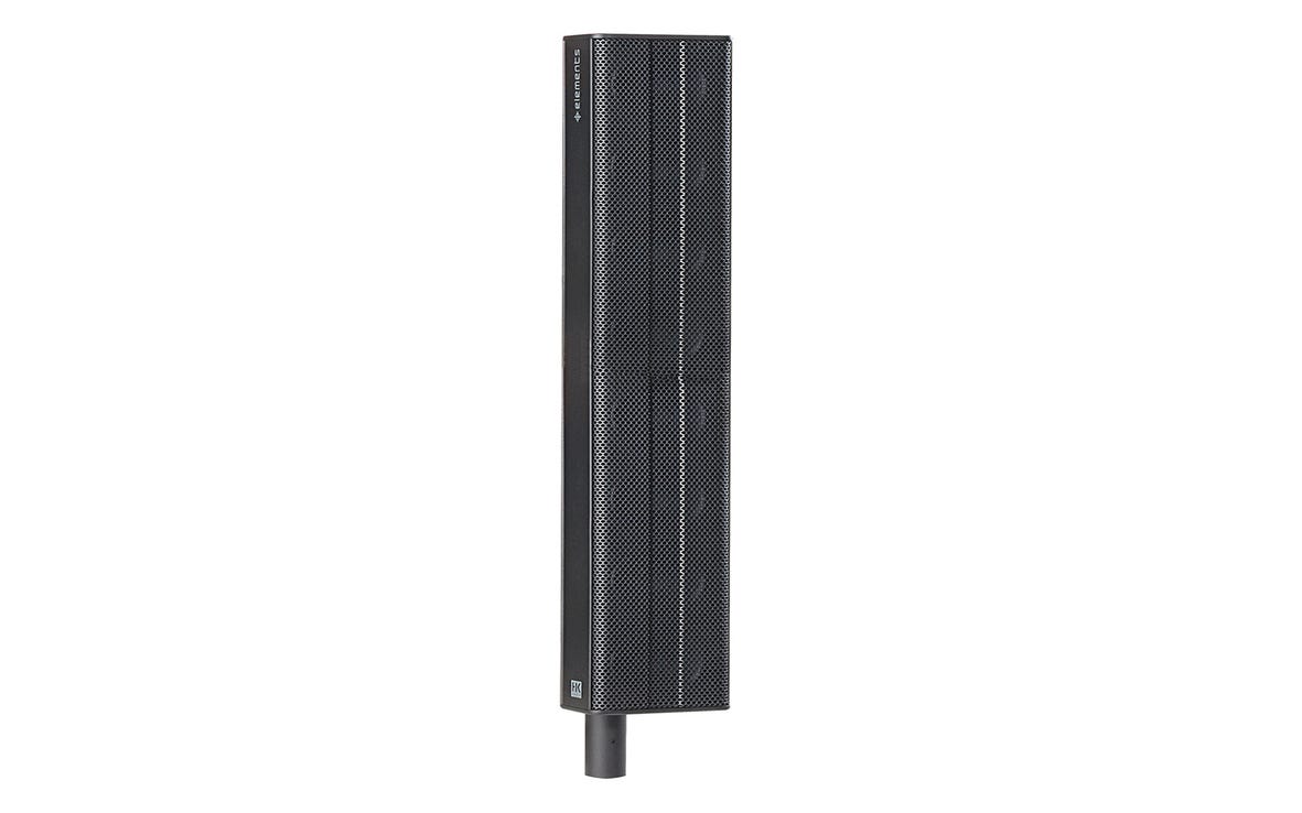 HK Audio Elements E 835 Passive Satellite Speaker Unit