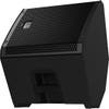 EV ZLX8P-G2 Powered Portable 2-way 8