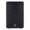 Yamaha DBR15 15-inch 2-way Powered Loudspeaker (DBR-15)