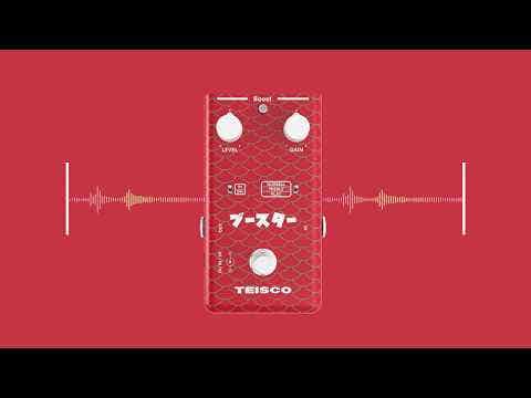 Teisco Boost Pedal