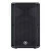 Yamaha DBR12 12-inch 2-way Powered Loudspeaker (DBR-12)