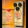 Electro Harmonix Soul Food Transparent Overdrive Pedal