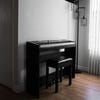 Artesia Pro Harmony BK Digital Piano - Matte Black