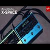IK Multimedia X-SPACE Reverb Pedal