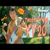 Ibanez YY20 OCS Yvette Young Signature Guitar - Orange Cream Sparkle
