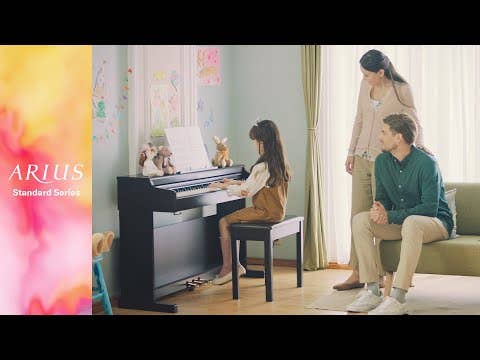 Yamaha Arius YDP-145 Digital Piano w/matching bench - White