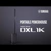Yamaha DXL1K Portable Column PA / Powered Loudspeaker w/FREE Dolly*