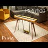 Casio Privia PX-S7000 Piano - Black