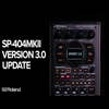 Roland SP-404MKII Sampler