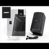 Bose S1 PRO+ Wireless PA System