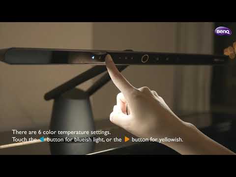BenQ PianoLight