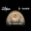 Zildjian Z Custom  20