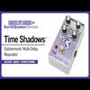 EarthQuaker Devices Time Shadows v2 Subharmonic Multi-Delay Resonator Pedal