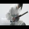 Ibanez Ichika Nito ICHI10 Quest Electric Guitar w/Gigbag - Vintage White Matte