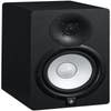 Yamaha HS7 Powered Studio Monitor (Single) - Black