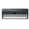 Kurzweil KA90 LB Arranger Stage Piano