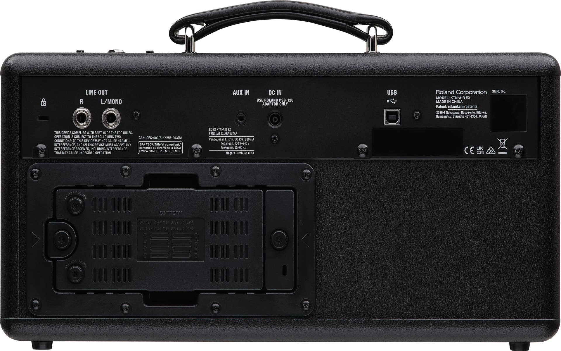 Boss Katana-Air EX Wireless Guitar Amplifier (KTNAIREX)