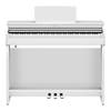 Yamaha CLP825WH Clavinova Digital Piano - White Finish