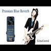 One Control BJF Prussian Blue Reverb Pedal