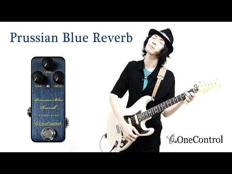 One Control BJF Prussian Blue Reverb Pedal