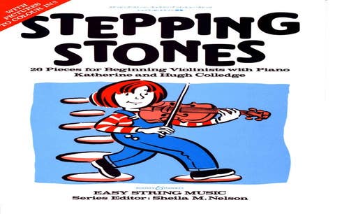 Stepping Stones Vn/Pno